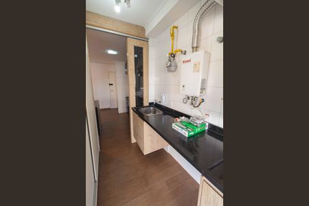 Apartamento à venda com 72m², 2 quartos e 1 vagaÁrea de Serviço