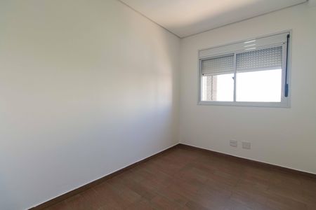 Apartamento à venda com 72m², 2 quartos e 1 vagaQuarto