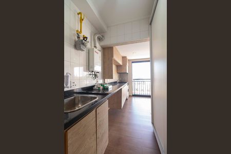 Apartamento à venda com 72m², 2 quartos e 1 vagaÁrea de Serviço