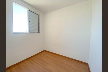Apartamento para alugar com 39m², 2 quartos e sem vaga Apartamento para alugar com 39m², 2 quartos e sem vagaQuarto 1