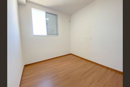 Apartamento para alugar com 39m², 2 quartos e sem vaga Apartamento para alugar com 39m², 2 quartos e sem vagaQuarto 2