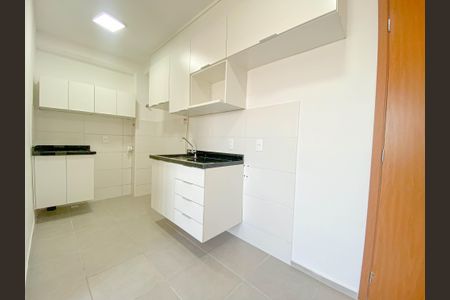Apartamento para alugar com 39m², 2 quartos e sem vaga Apartamento para alugar com 39m², 2 quartos e sem vagaSala/Cozinha