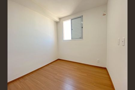Apartamento para alugar com 39m², 2 quartos e sem vaga Apartamento para alugar com 39m², 2 quartos e sem vagaQuarto 2