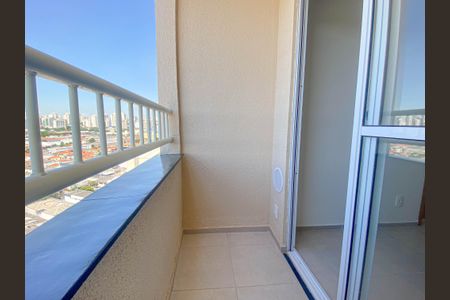 Apartamento para alugar com 39m², 2 quartos e sem vaga Apartamento para alugar com 39m², 2 quartos e sem vagaVaranda