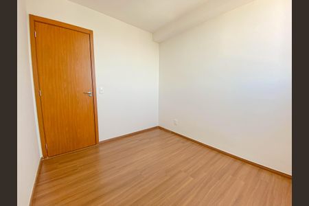 Apartamento para alugar com 39m², 2 quartos e sem vaga Apartamento para alugar com 39m², 2 quartos e sem vagaQuarto 2
