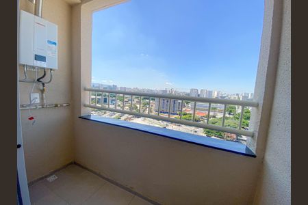 Apartamento para alugar com 39m², 2 quartos e sem vaga Apartamento para alugar com 39m², 2 quartos e sem vagaVaranda