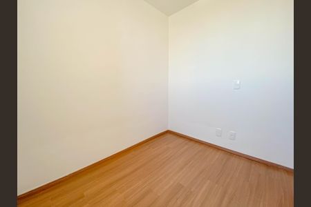 Apartamento para alugar com 39m², 2 quartos e sem vaga Apartamento para alugar com 39m², 2 quartos e sem vagaQuarto 1