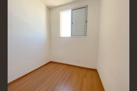 Apartamento para alugar com 39m², 2 quartos e sem vaga Apartamento para alugar com 39m², 2 quartos e sem vagaQuarto 1