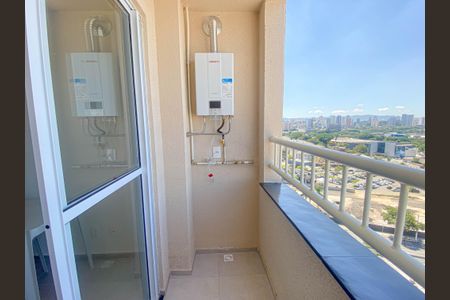 Apartamento para alugar com 39m², 2 quartos e sem vaga Apartamento para alugar com 39m², 2 quartos e sem vagaVaranda