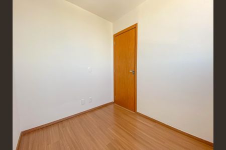 Apartamento para alugar com 39m², 2 quartos e sem vaga Apartamento para alugar com 39m², 2 quartos e sem vagaQuarto 1