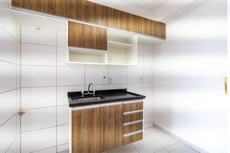 Apartamento à venda com 48m², 2 quartos e 1 vaga