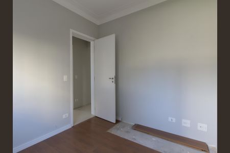Apartamento à venda com 104m², 2 quartos e 2 vagasQuarto