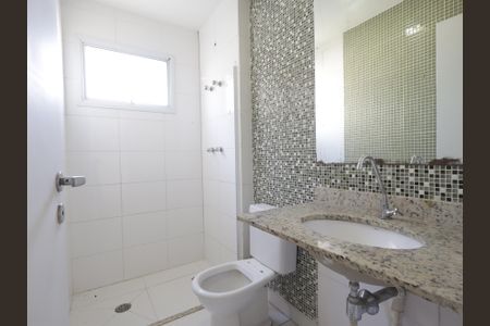 Apartamento à venda com 104m², 2 quartos e 2 vagasBanheiro