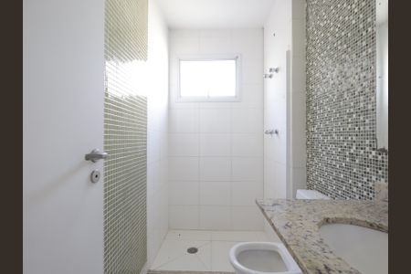 Apartamento à venda com 104m², 2 quartos e 2 vagasBanheiro
