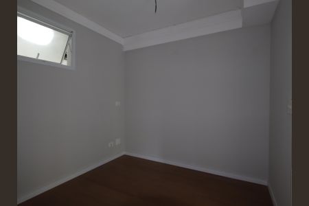 Apartamento à venda com 104m², 2 quartos e 2 vagasEscritório