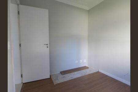 Apartamento à venda com 104m², 2 quartos e 2 vagasQuarto