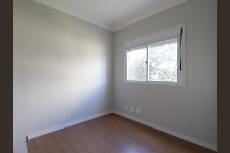 Apartamento à venda com 104m², 2 quartos e 2 vagasQuarto