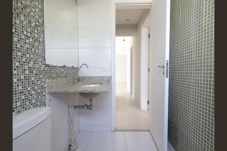 Apartamento à venda com 104m², 2 quartos e 2 vagasBanheiro