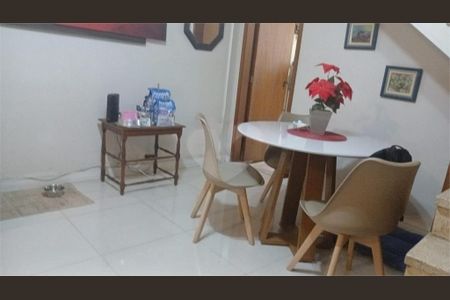Casa à venda com 2 quartos, 106m² em Santo Amaro, São Paulo