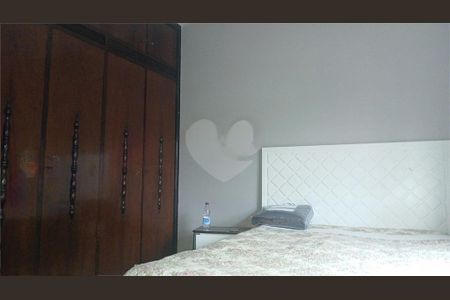 Casa à venda com 2 quartos, 106m² em Santo Amaro, São Paulo