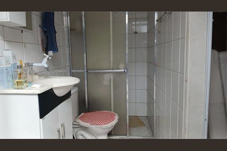Casa à venda com 2 quartos, 106m² em Santo Amaro, São Paulo
