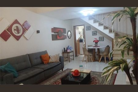 Casa à venda com 2 quartos, 106m² em Santo Amaro, São Paulo
