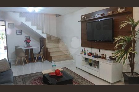 Casa à venda com 2 quartos, 106m² em Santo Amaro, São Paulo