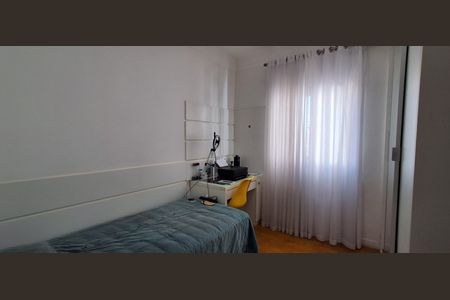 Apartamento à venda com 202m², 3 quartos e 2 vagasSuíte 2