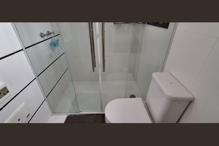 Apartamento à venda com 202m², 3 quartos e 2 vagasBanheiro Suíte 1