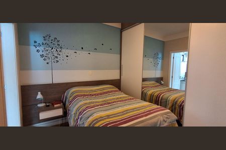 Apartamento à venda com 202m², 3 quartos e 2 vagasSuíte 3