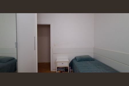 Apartamento à venda com 202m², 3 quartos e 2 vagasSuíte 2