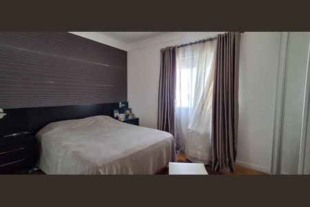 Apartamento à venda com 202m², 3 quartos e 2 vagasSuíte 1