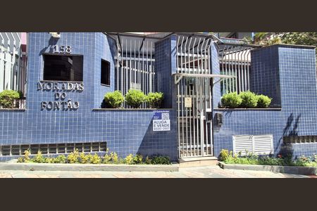 Apartamento à venda com 202m², 3 quartos e 2 vagasFachada 