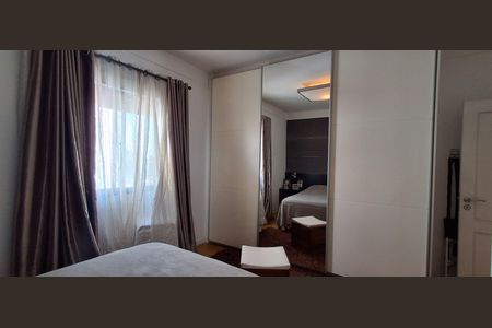 Apartamento à venda com 202m², 3 quartos e 2 vagasSuíte 1