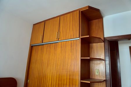 Apartamento para alugar com 200m², 4 quartos e 2 vagas Apartamento para alugar com 200m², 4 quartos e 2 vagasSuíte - Armário