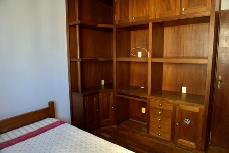 Apartamento para alugar com 200m², 4 quartos e 2 vagas Apartamento para alugar com 200m², 4 quartos e 2 vagasQuarto 3