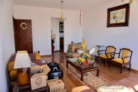 Apartamento para alugar com 200m², 4 quartos e 2 vagas Apartamento para alugar com 200m², 4 quartos e 2 vagasSala de Estar