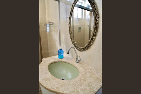 Apartamento para alugar com 200m², 4 quartos e 2 vagas Apartamento para alugar com 200m², 4 quartos e 2 vagasBanheiro - Detalhe