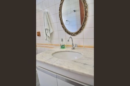 Apartamento para alugar com 200m², 4 quartos e 2 vagas Apartamento para alugar com 200m², 4 quartos e 2 vagasSuíte - Banheiro Pia