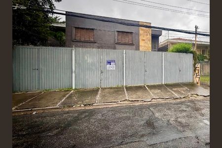 Casa à venda com 250m², 4 quartos e 5 vagasFachada