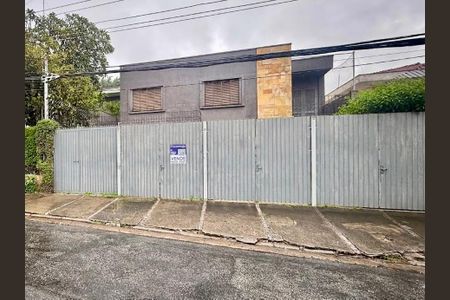 Casa à venda com 250m², 4 quartos e 5 vagasFachada 