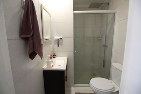 Apartamento à venda com 85m², 2 quartos e 1 vagaQuarto 2 - Suíte