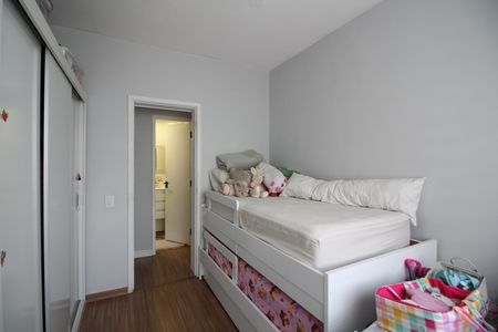 Apartamento à venda com 85m², 2 quartos e 1 vagaQuarto 1