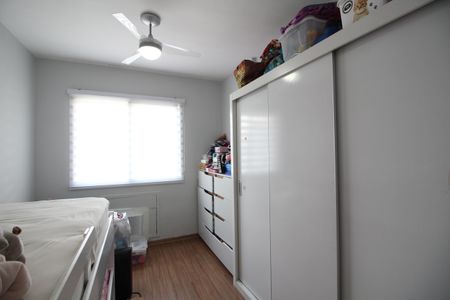 Apartamento à venda com 85m², 2 quartos e 1 vagaQuarto 1
