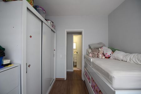 Apartamento à venda com 85m², 2 quartos e 1 vagaQuarto 1