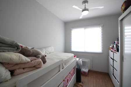 Apartamento à venda com 85m², 2 quartos e 1 vagaQuarto 1