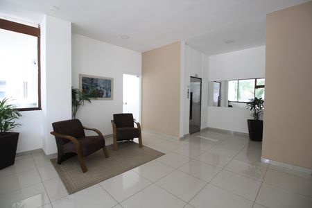 Apartamento à venda com 85m², 2 quartos e 1 vagaÁrea Comum