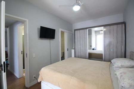 Apartamento à venda com 85m², 2 quartos e 1 vagaQuarto 2