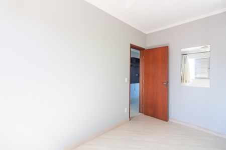 Apartamento para alugar com 62m², 2 quartos e 1 vaga Apartamento para alugar com 62m², 2 quartos e 1 vagaQuarto 1