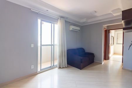 Apartamento para alugar com 62m², 2 quartos e 1 vaga Apartamento para alugar com 62m², 2 quartos e 1 vagaSala